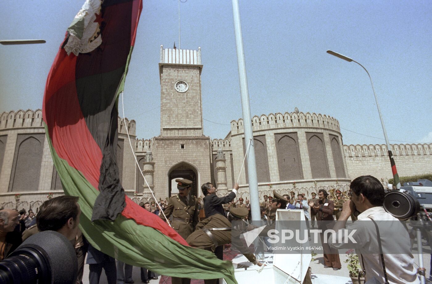 Flag raising ceremony in Democratic Republic of Afghanistan