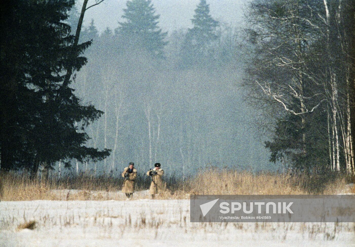 State National Park Belovezhskaya Pushcha