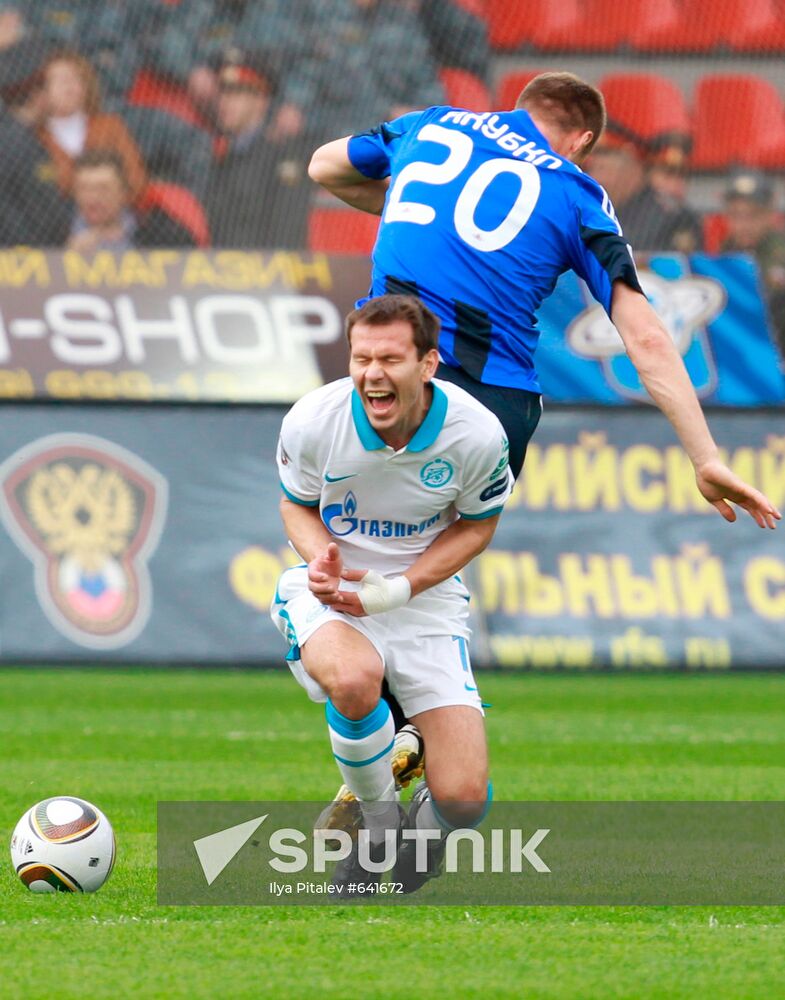 Football. Russian Premier League. Saturn vs. Zenit