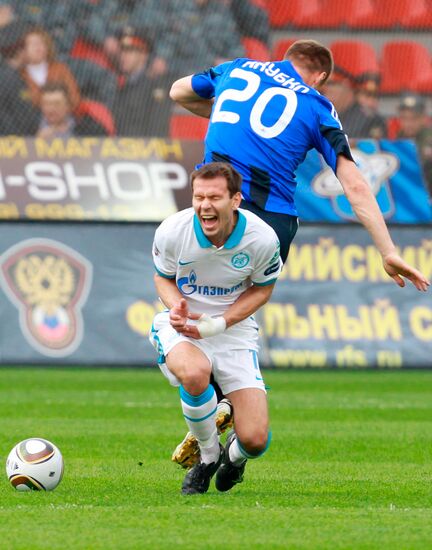 Football. Russian Premier League. Saturn vs. Zenit