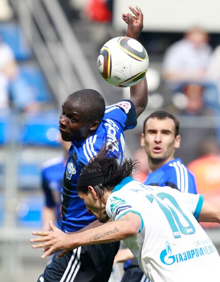 Football. Russian Premier League. Saturn vs. Zenit