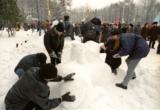 Championship of sculpting snow figures