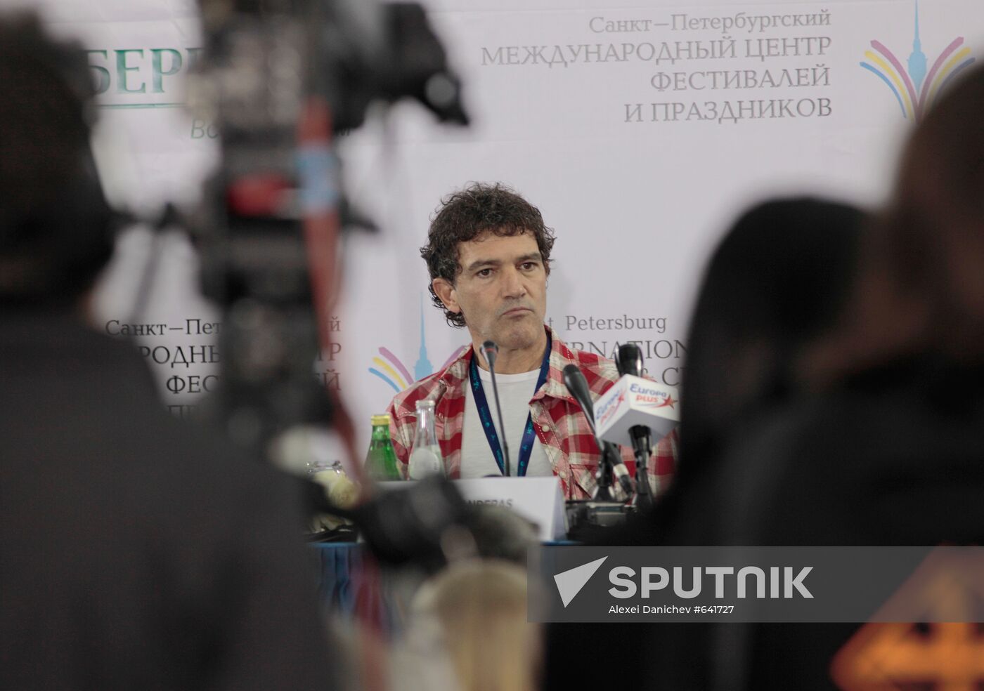 Antonio Banderas