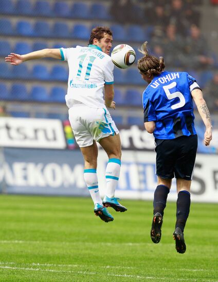 Football. Russian Premier League. Saturn vs. Zenit