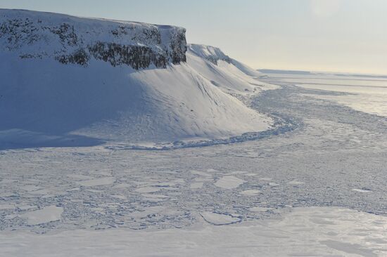 Franz Josef Land Archipelago