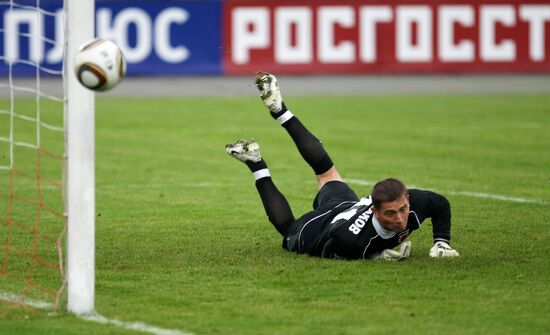 Football. Russian Premier League. Alania vs. Rubin