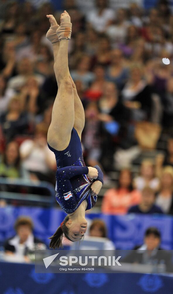 European Artistic Gymnastics Championships