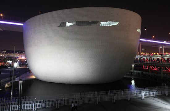 Finland Pavilion exhibit displayed at World Expo 2010