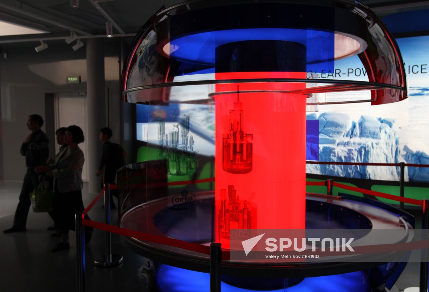 Rosatom corporation's exhibit featured at Expo 2010 Shanghai