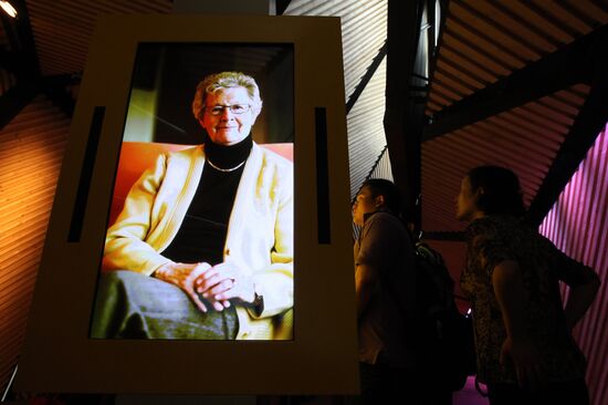 Luxembourg Pavilion exhibit displayed at World Expo 2010