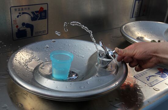 Drinking fountains