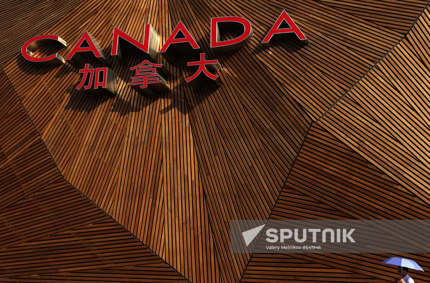 Canada Pavilion at World Expo 2010 Shanghai China