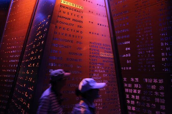Canada Pavilion exhibit featured at World Expo 2010 Shanghai
