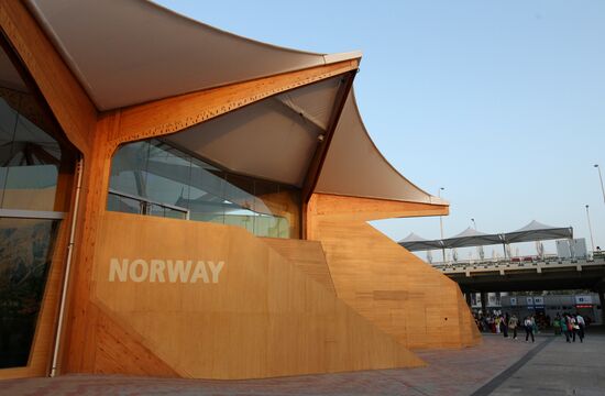 Norway Pavilion at Shanghai World Expo 2010