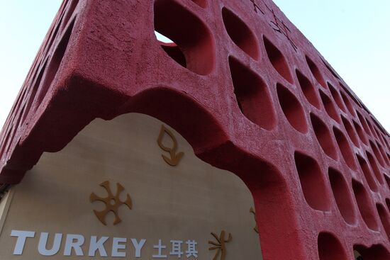 Turkey Pavilion at World Expo 2010