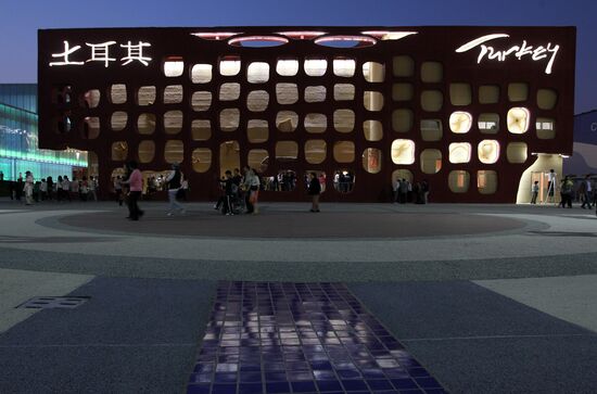 Turkey Pavilion at Shanghai World Expo 2010