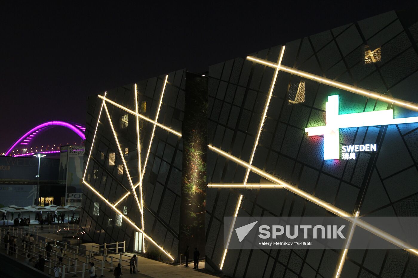 Sweden Pavilion exhibit displayed at World Expo 2010