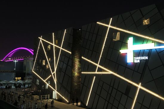 Sweden Pavilion exhibit displayed at World Expo 2010