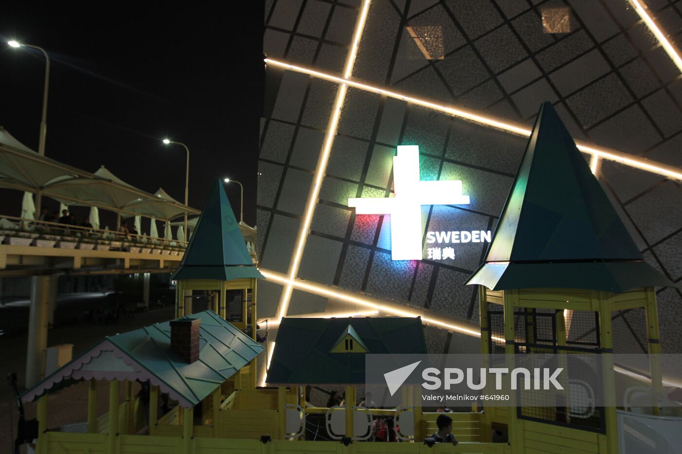 Sweden Pavilion exhibit displayed at World Expo 2010