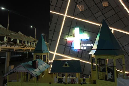Sweden Pavilion exhibit displayed at World Expo 2010