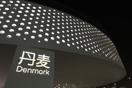 Denmark Pavilion exhibit displayed at World Expo 2010