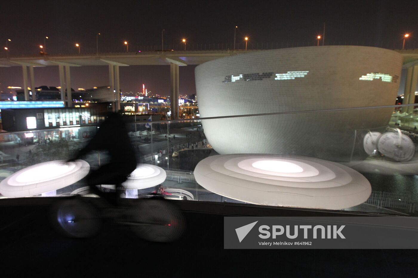 Finland Pavilion exhibit displayed at Shanghai World Expo 2010