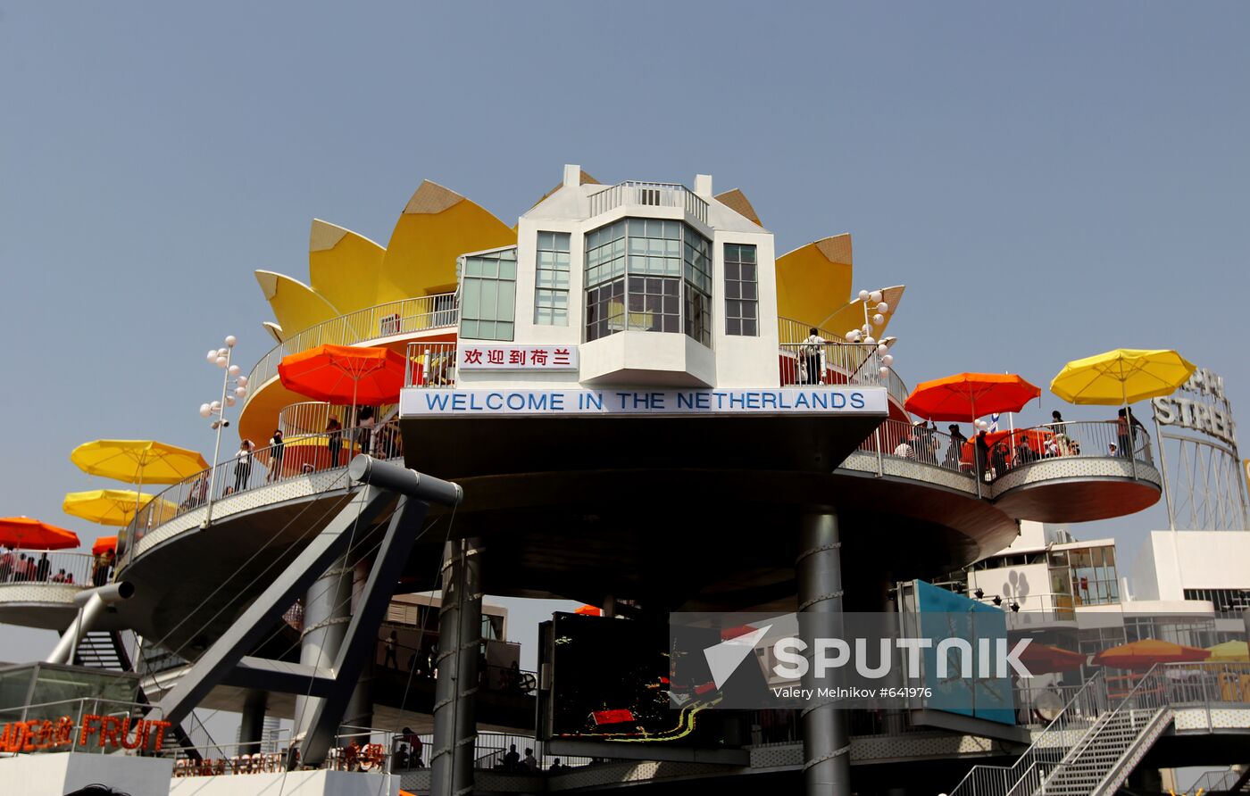 Netherlands Pavilion at Shanghai World Expo 2010