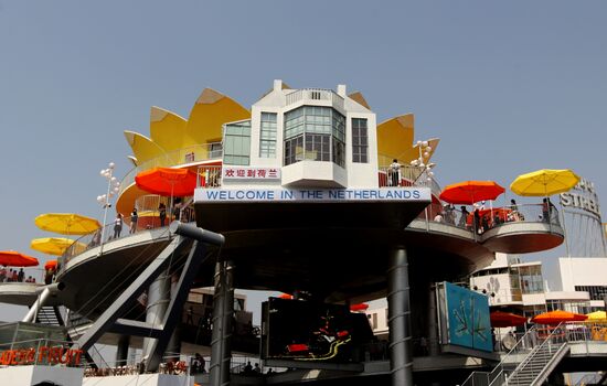Netherlands Pavilion at Shanghai World Expo 2010
