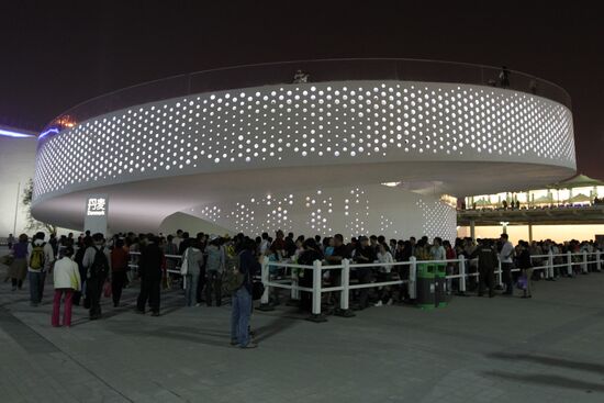 Denmark Pavilion at Shanghai World Expo 2010