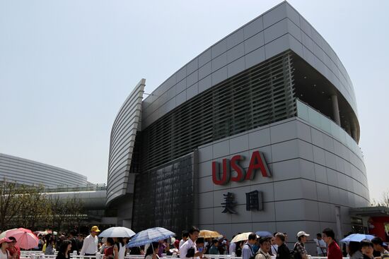 U.S. Pavilion at Shanghai World Expo 2010