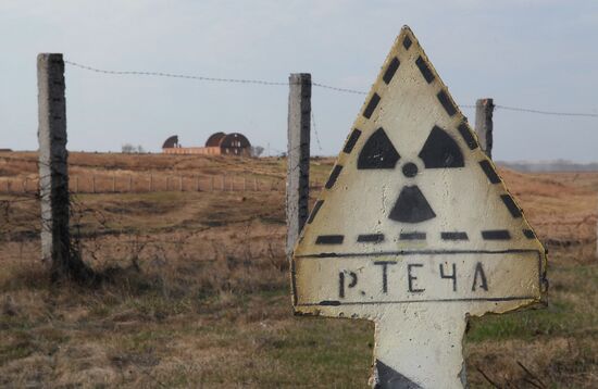 Radiation warning sign