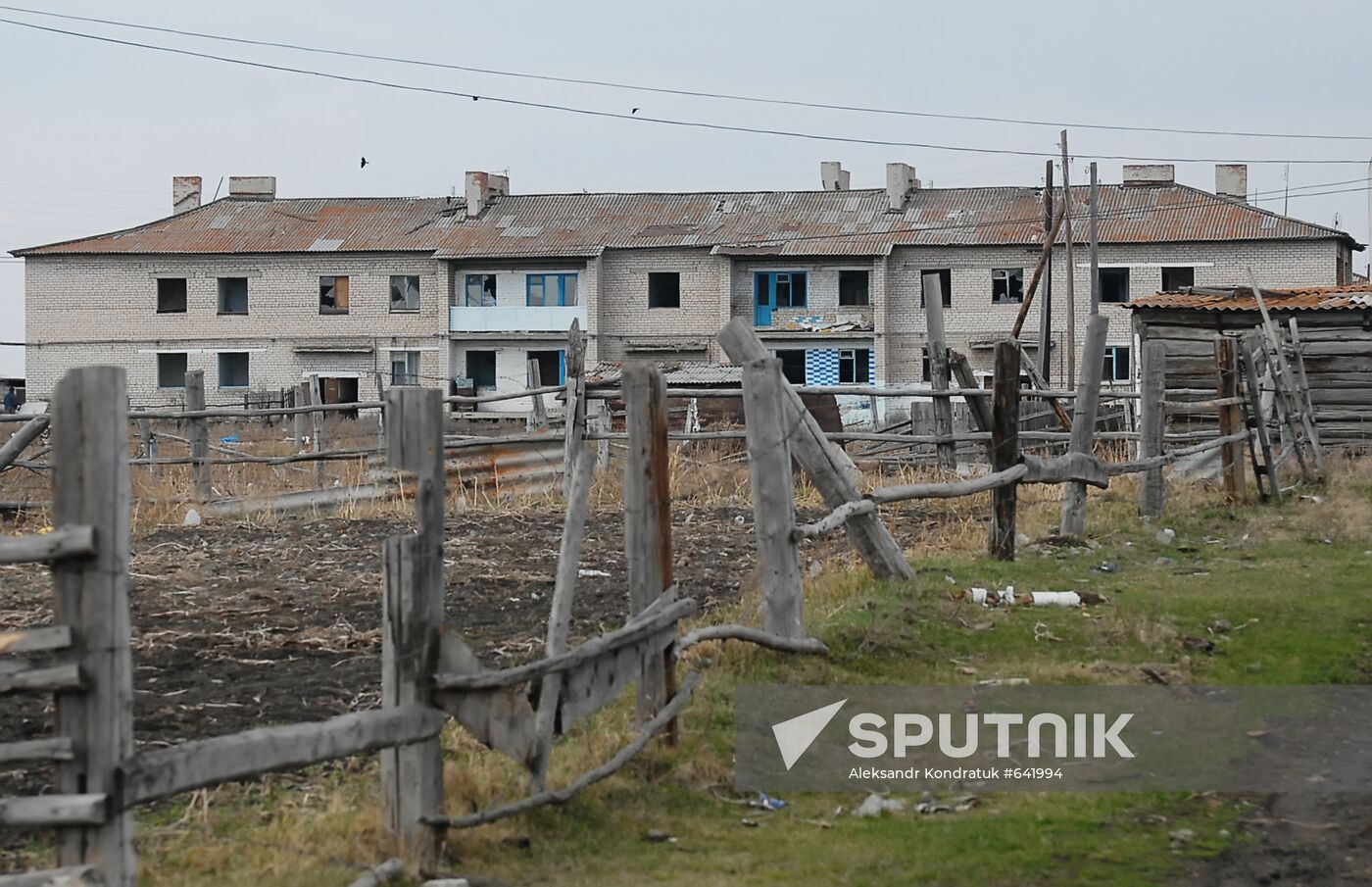Muslyumovo village polluted by radiation in 1957