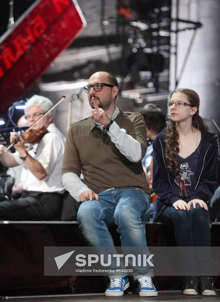 Cast and crew rehearse play Requiem