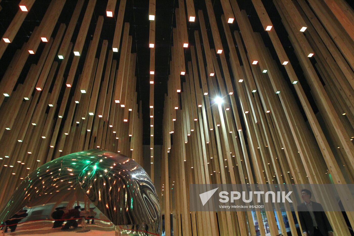 Bulgaria Pavilion at Shanghai World Expo 2010