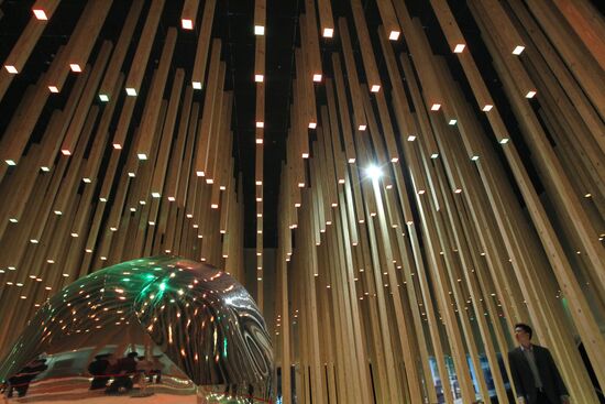 Bulgaria Pavilion at Shanghai World Expo 2010