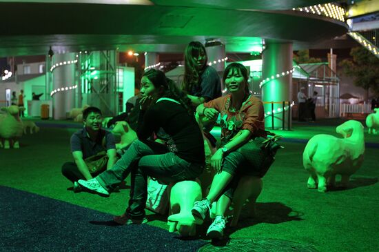 Netherlands Pavilion at Shanghai World Expo 2010