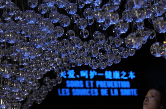 France Pavilion at Shanghai World Expo 2010