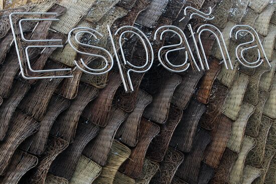 Spain Pavilion at Shanghai World Expo 2010