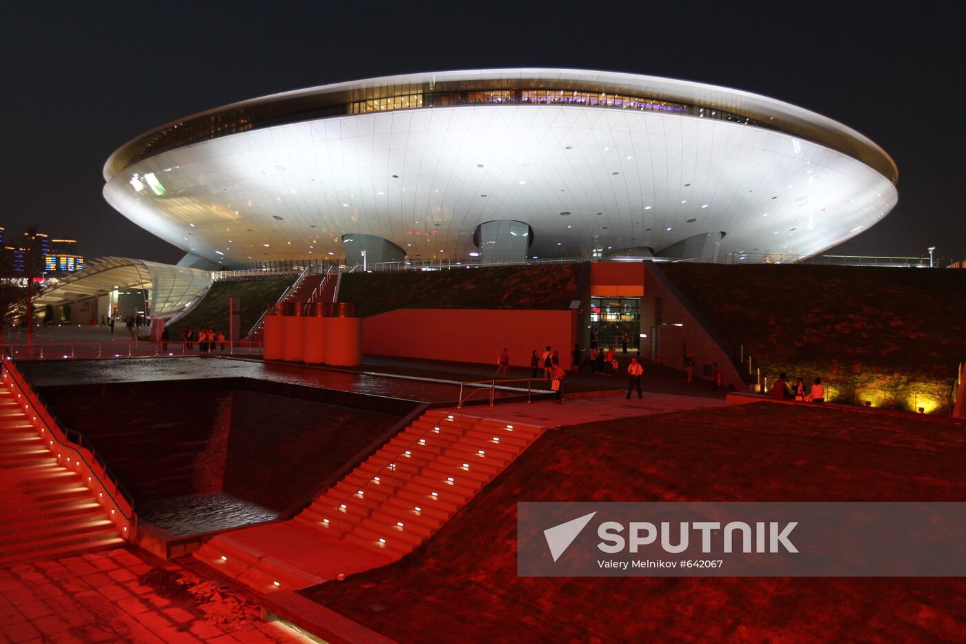 Expo 2010 Cultural Center