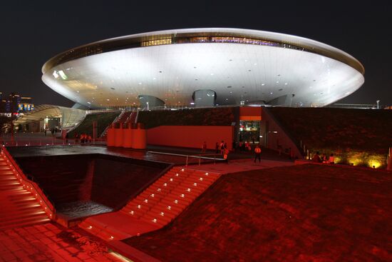 Expo 2010 Cultural Center