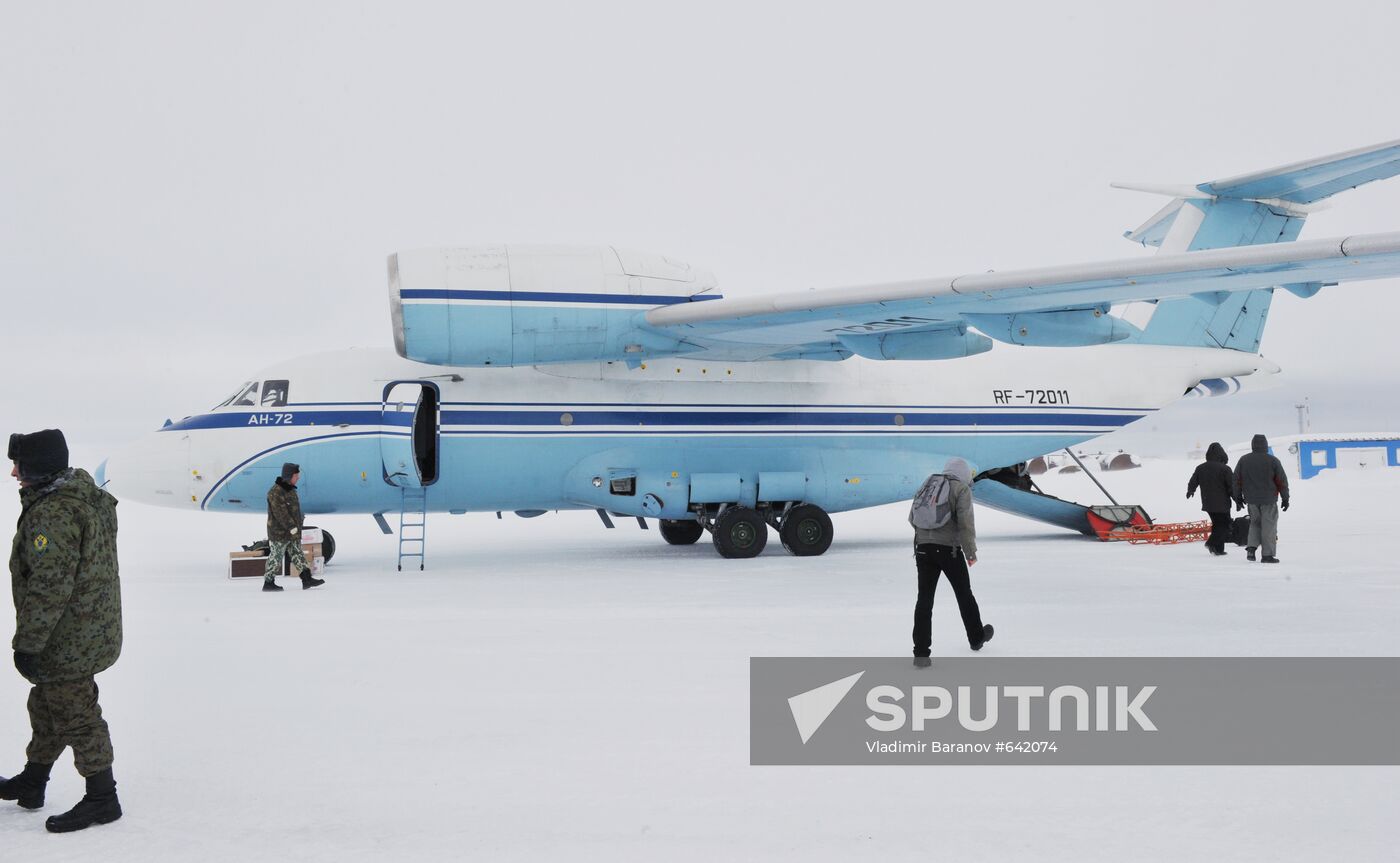 An-74 airplane