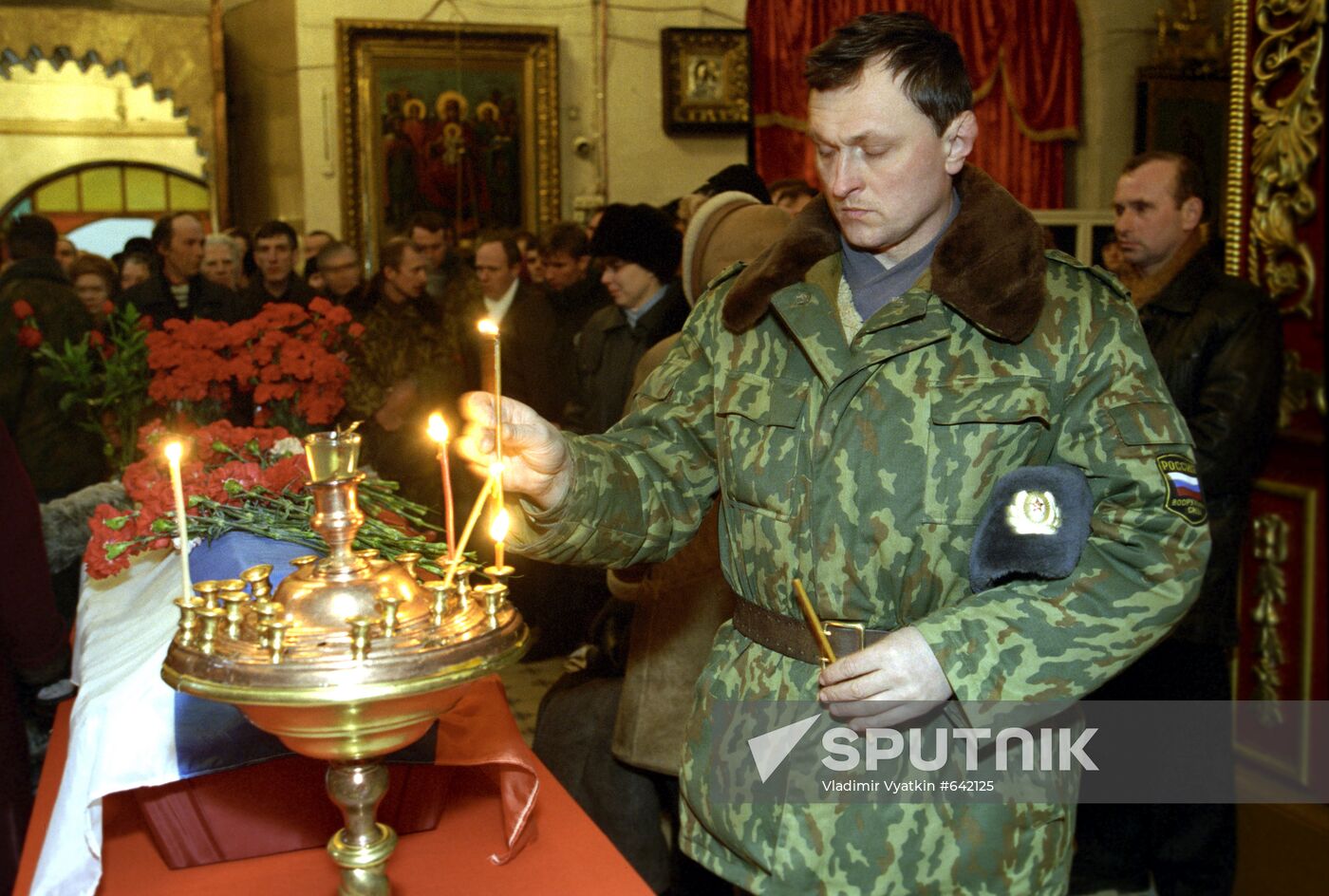 Funeral of paratroopers