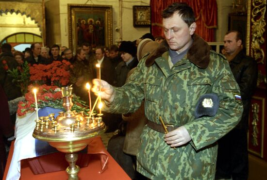 Funeral of paratroopers