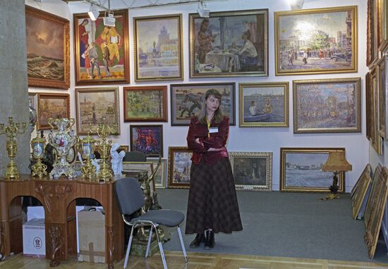 XIV Russia's Antiquarian Salon