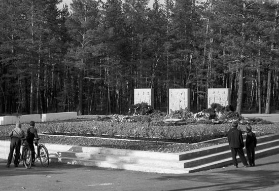Monument to fighters for Soviet power