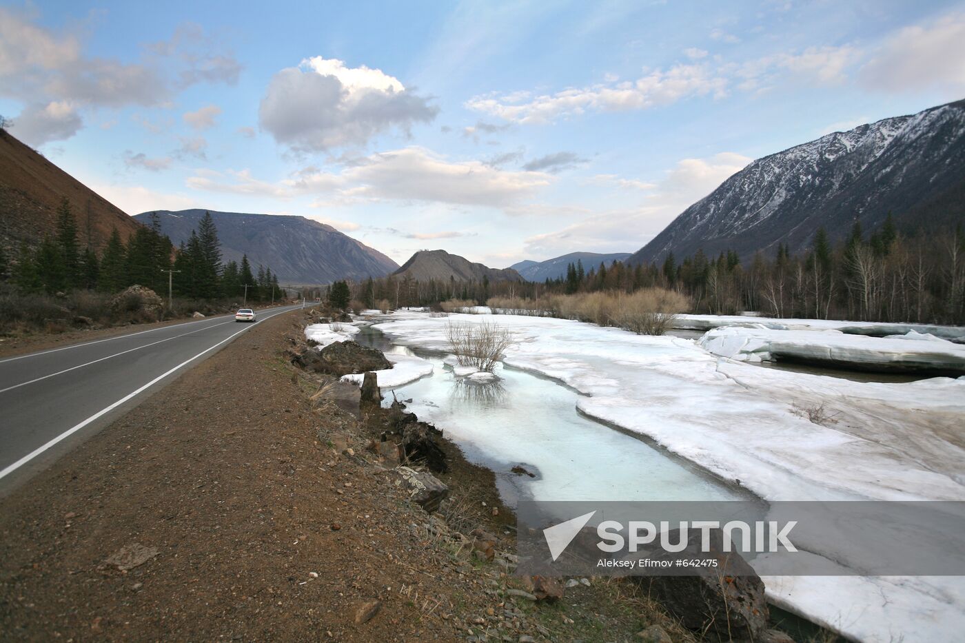 View of Altai
