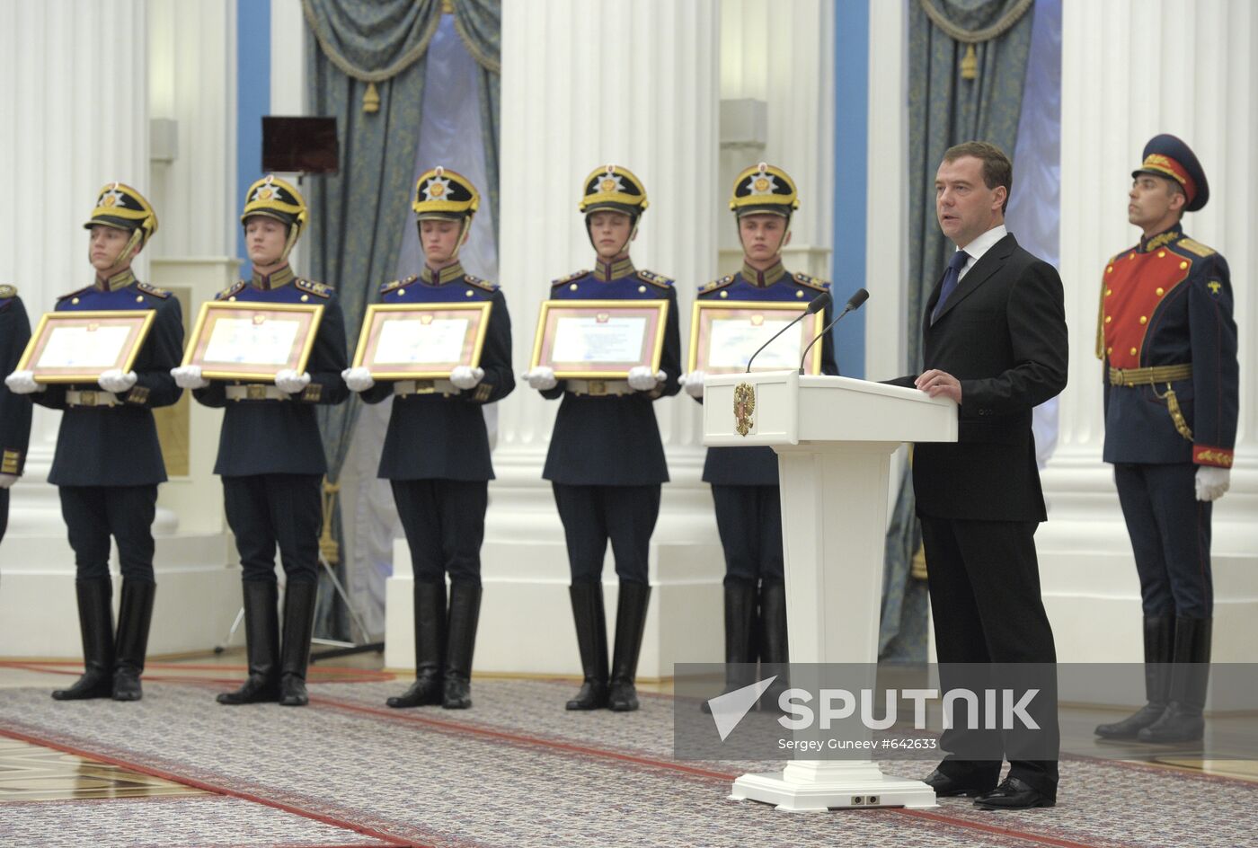 Dmitry Medvedev bestows City of Military Glory honorary title
