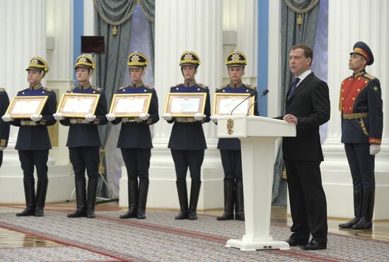 Dmitry Medvedev bestows City of Military Glory honorary title