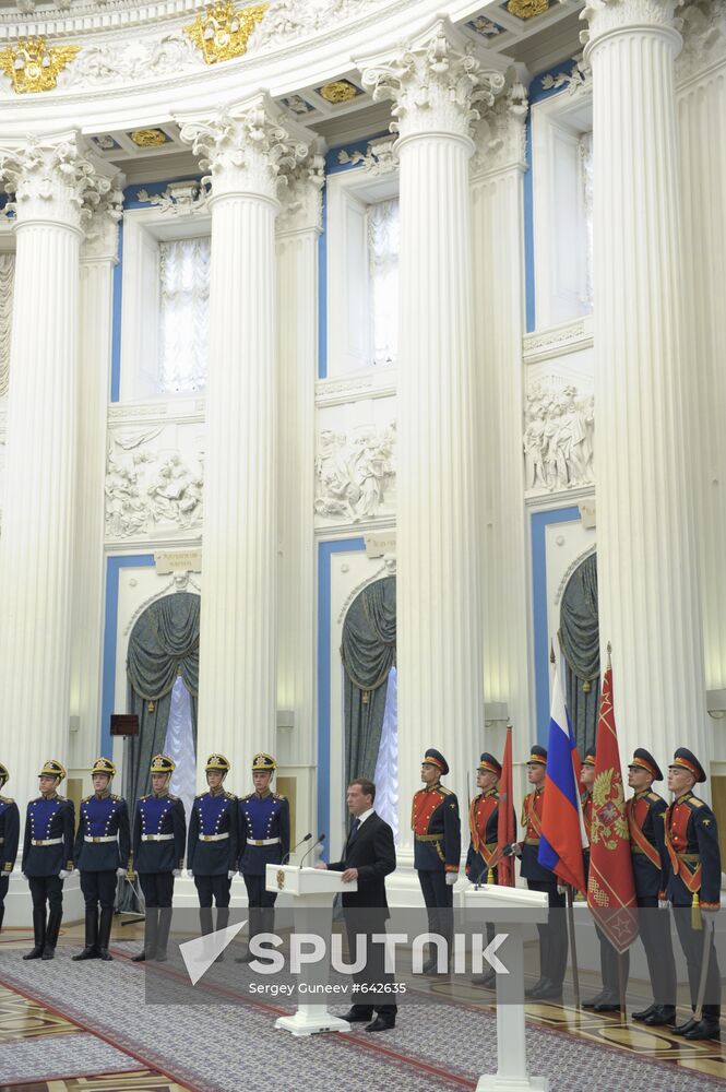 Dmitry Medvedev bestows City of Military Glory honorary title