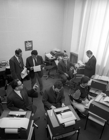 International Bank For Economic Cooperation